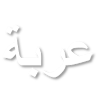 Ar